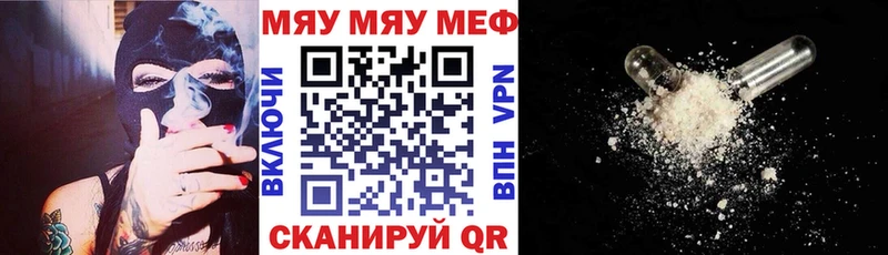 Купить наркотик Высоцк Бошки Шишки  Alpha-PVP  АМФЕТАМИН  Мефедрон  Бутират  ГАШИШ 