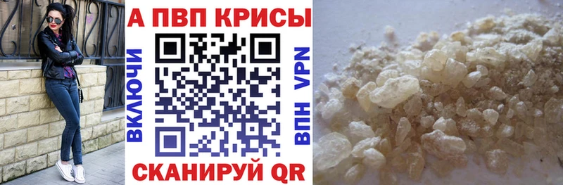 ОМГ ОМГ как зайти  Высоцк  A PVP кристаллы 