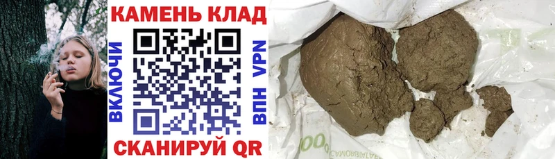 Гашиш AMNESIA HAZE  Высоцк 