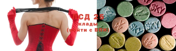 кокаин колумбия Арсеньев
