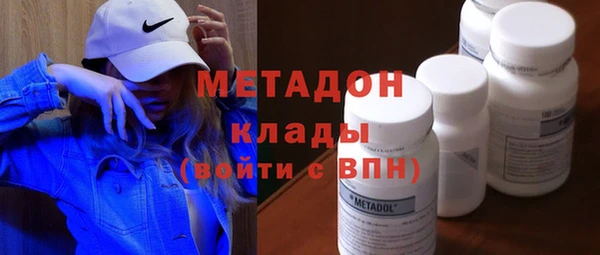 кокаин колумбия Арсеньев