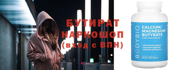 кокаин колумбия Арсеньев