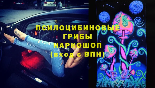 мефедрон VHQ Армянск