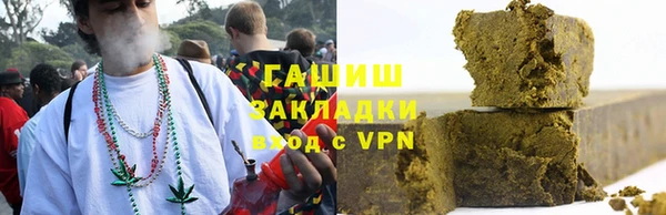 кокаин колумбия Арсеньев