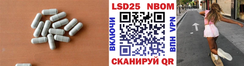 где продают наркотики omg как зайти ЛСД экстази ecstasy Высоцк