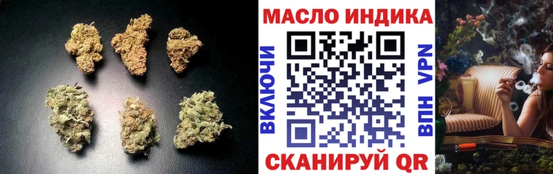 Дистиллят ТГК Wax  даркнет телеграм  Высоцк  гидра сайт 